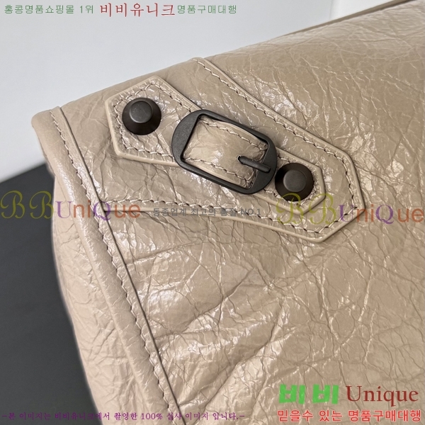 #�߷��þư� 𝗟𝗘 𝗖𝗜𝗧𝗬 �� ��Ƽ�� 39CM 90039-104
