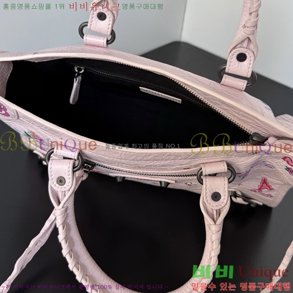 #�߷��þư� 𝗟𝗘 𝗖𝗜𝗧𝗬 �� ��Ƽ ������ 90030-101