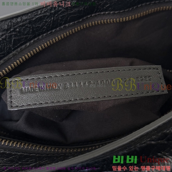 #�߷��þư� 𝗟𝗘 𝗖𝗜𝗧𝗬 �� ��Ƽ ������ 90030-102
