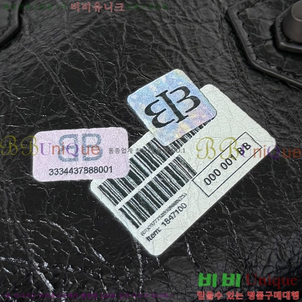 #�߷��þư� 𝗟𝗘 𝗖𝗜𝗧𝗬 �� ��Ƽ ������ 90030-102