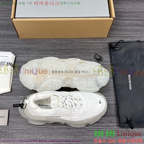 �߷��þư� Triple S ����Ŀ�� �������� BLA122508-2