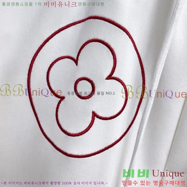 ���� ���̺��� �ݹ��� LV63570-2