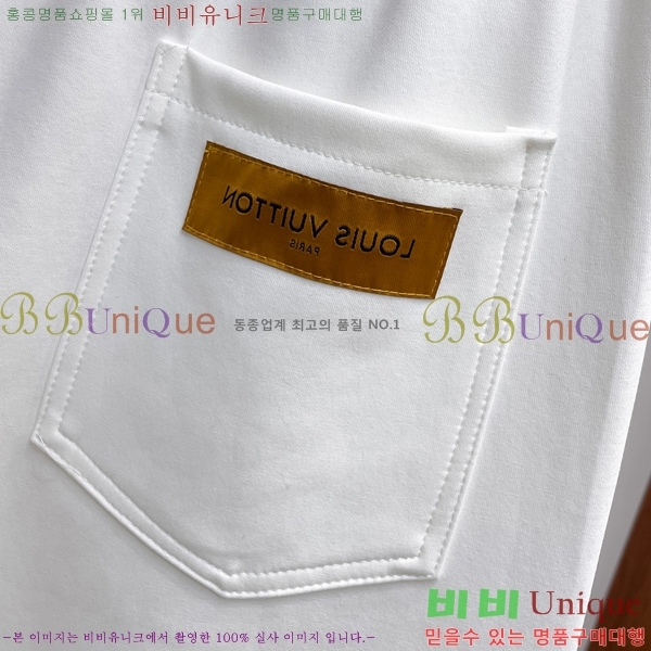 ���� ���̺��� �ݹ��� LV63570-2