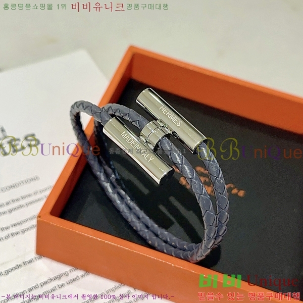 ���� �����޽� �����Ͻ� Ʈ���� ���� 15HE266231-5