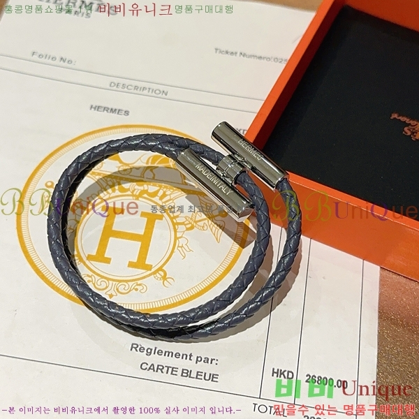 ���� �����޽� �����Ͻ� Ʈ���� ���� 15HE266231-5