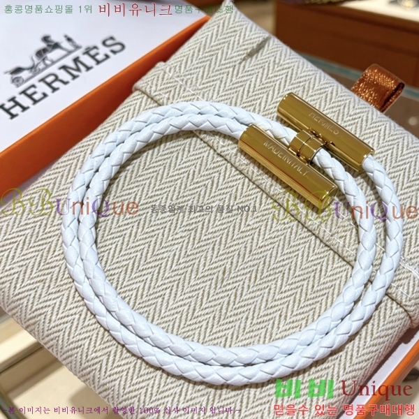 ���� �����޽� �����Ͻ� Ʈ���� ���� 15HE266231-7