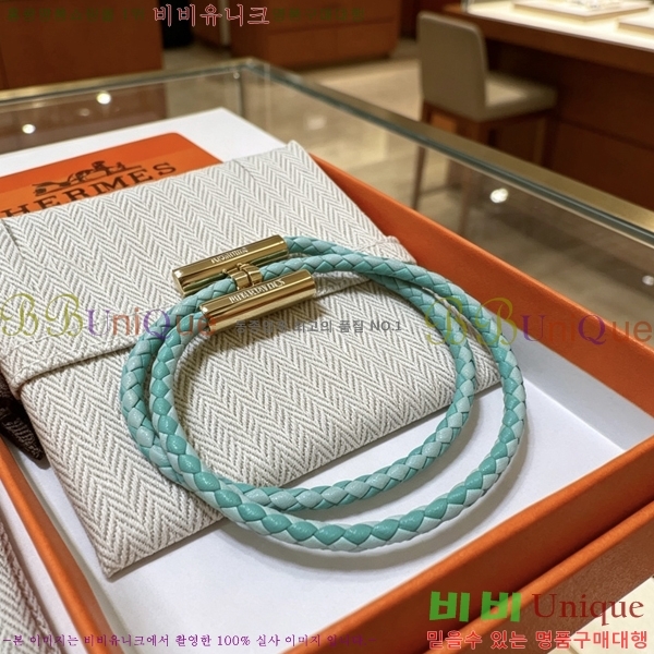 ���� �����޽� �����Ͻ� Ʈ���� ���� 15HE266231-11