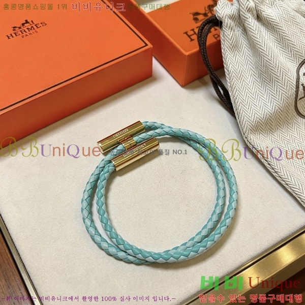 ���� �����޽� �����Ͻ� Ʈ���� ���� 15HE266231-11