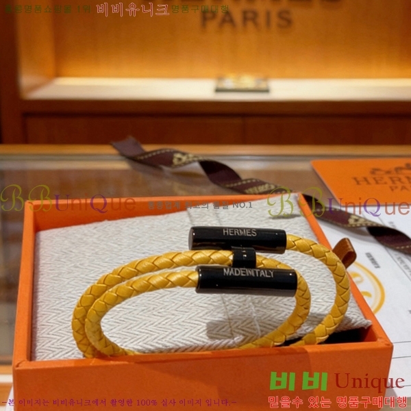 ���� �����޽� �����Ͻ� Ʈ���� ���� 15HE266231-11