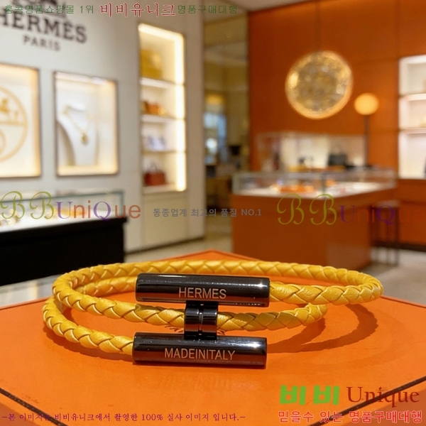 ���� �����޽� �����Ͻ� Ʈ���� ���� 15HE266231-11
