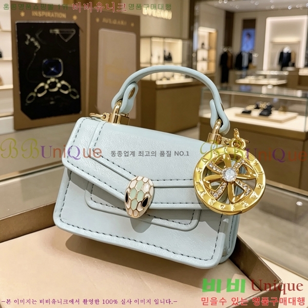 �Ұ��� ŰȦ�� BLA23021-7