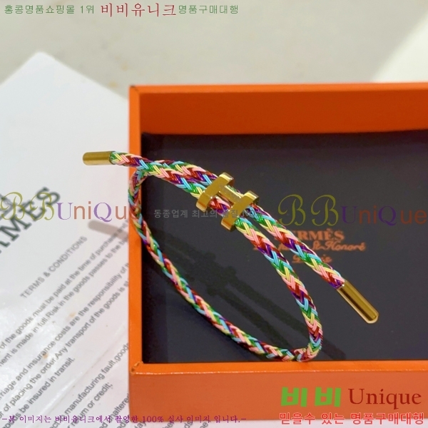 �����޽� ���� HE981220-4