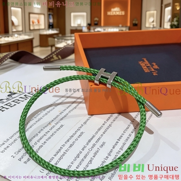 �����޽� ���� HE981220-3