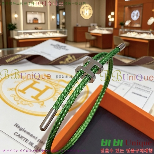 �����޽� ���� HE981220-3