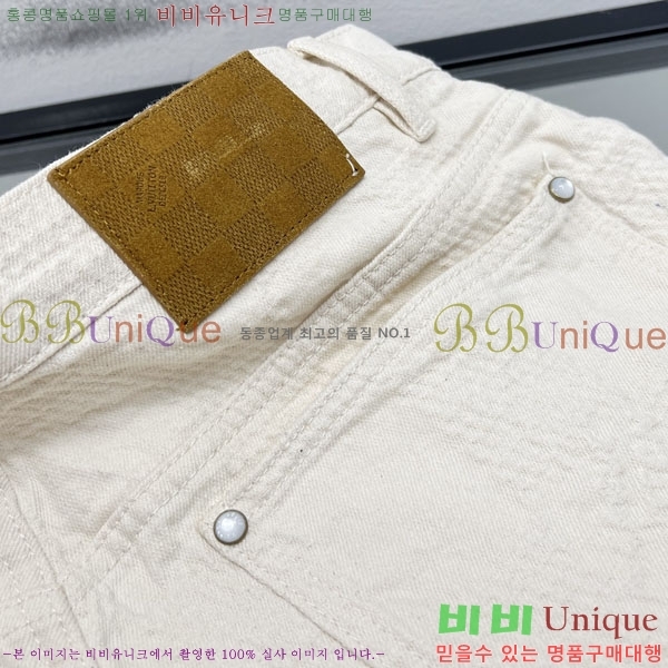 ���� ���̺��� �ݹ��� LV256503