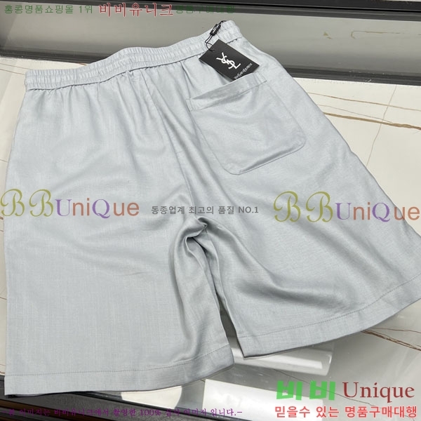 ���� ���ζ� ���� �ݹ��� SL2657316
