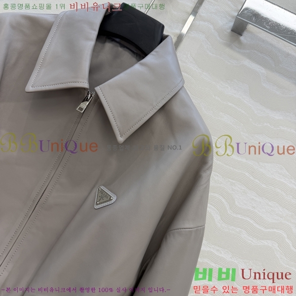 ���� ����� �簡�� ��Ŷ PA332456044-2