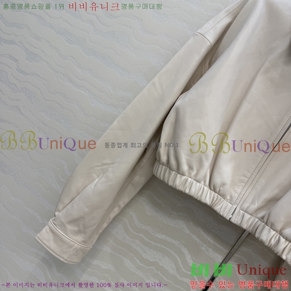 ���� ����� �簡�� ��Ŷ PA332456044-3