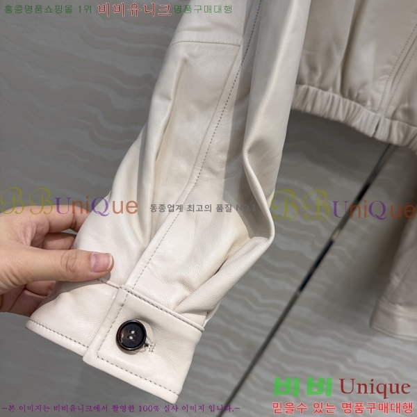 ���� ����� �簡�� ��Ŷ PA332456044-3