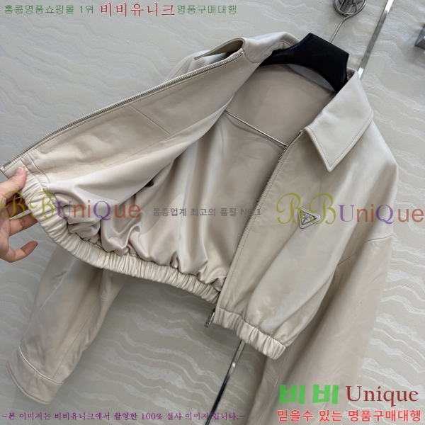 ���� ����� �簡�� ��Ŷ PA332456044-3