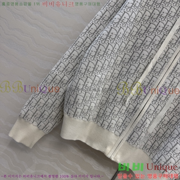 ���� ��� ������ ����� DO4434052-18