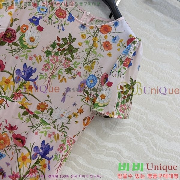 ���� ���� ���ǽ� GU3436603-2