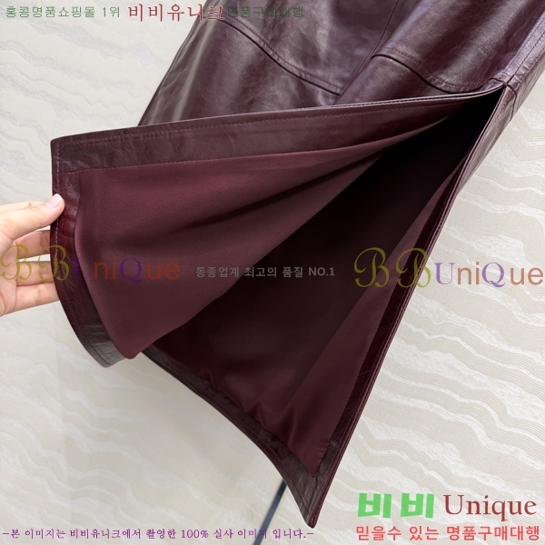 ���� ��* ��ĿƮ CH3234503-4