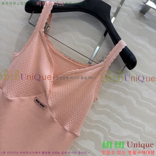 ���� �̿�̿� �μҸ�/���� MI7346475-7