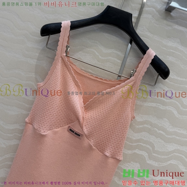 ���� �̿�̿� �μҸ�/���� MI7346475-7