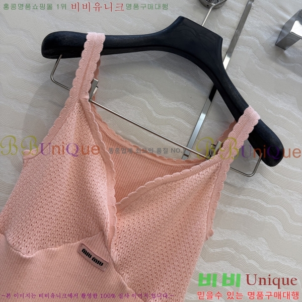 ���� �̿�̿� �μҸ�/���� MI7346475-7