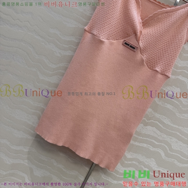 ���� �̿�̿� �μҸ�/���� MI7346475-7