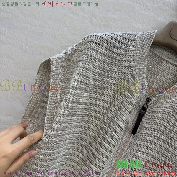 ���� ���ڷ� ��ġ�ڸ� ���� BC3233437-2