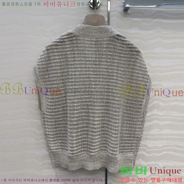 ���� ���ڷ� ��ġ�ڸ� ���� BC3233437-2
