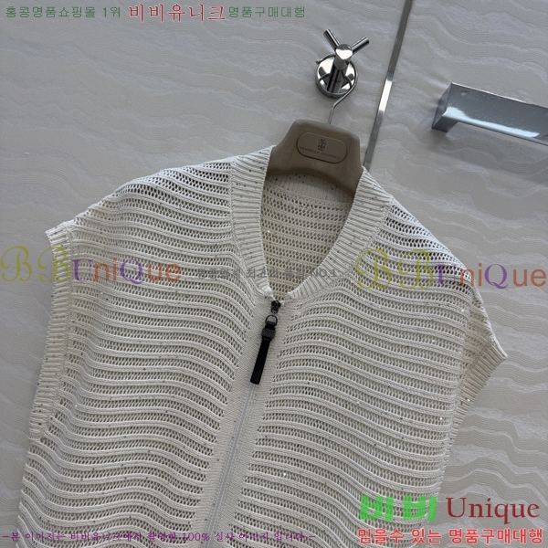 ���� ���ڷ� ��ġ�ڸ� ���� BC3233437-3