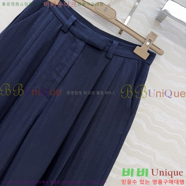 ���� ���ڷ� ��ġ�ڸ� ���� B45647C88-1