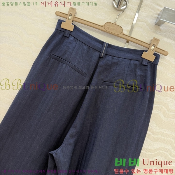 ���� ���ڷ� ��ġ�ڸ� ���� B45647C88-1