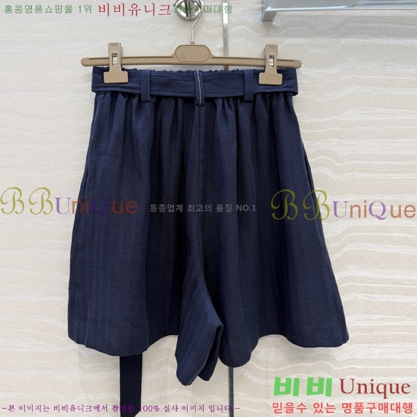 ���� ���ڷ� ��ġ�ڸ� ��ĿƮ B45647C88-2