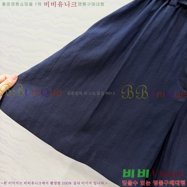 ���� ���ڷ� ��ġ�ڸ� ��ĿƮ B45647C88-2