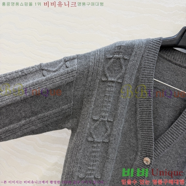 ���� �����޽� ������ ����� HE451203-16