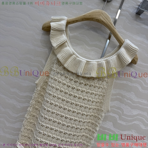 ���� ��� ���ǽ� DO345346346-3