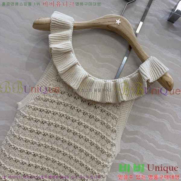 ���� ��� ���ǽ� DO345346346-3