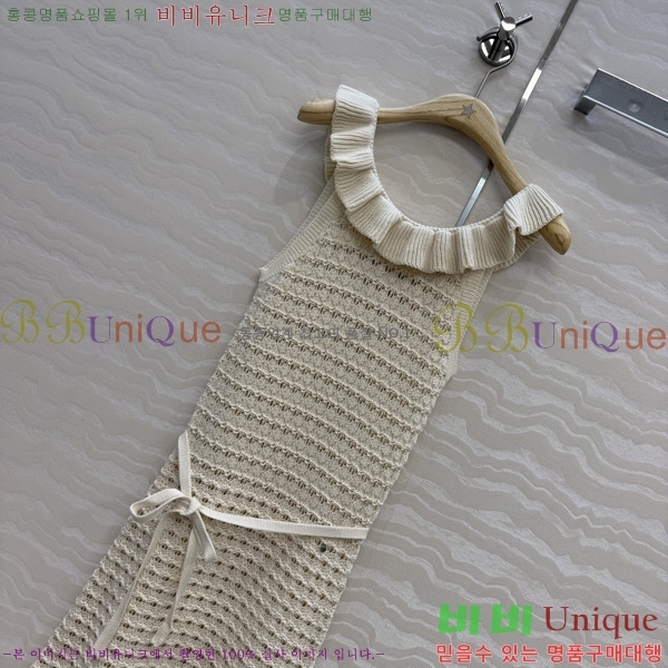 ���� ��� ���ǽ� DO345346346-3
