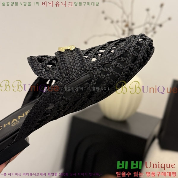���� ��* �� ���� 32HC26642-3