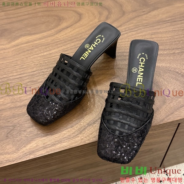 ���� ��* ������ ���� 34HC26644-2 �� 6cm