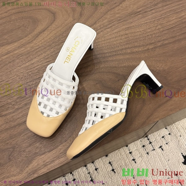���� ��* ������ ���� 34HC26644-4 �� 6cm
