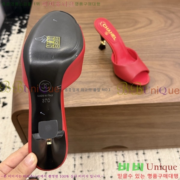 ���� ��* ������ �� ���� 34HC26643-2 �� 9cm