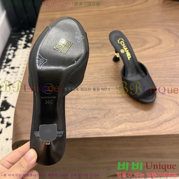 ���� ��* ������ �� ���� 34HC26643-4 �� 9cm