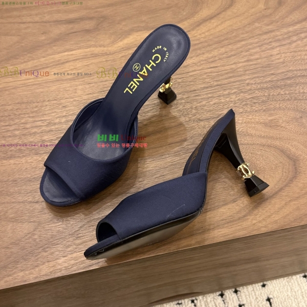 ���� ��* ������ �� ���� 34HC26643-5 �� 9cm