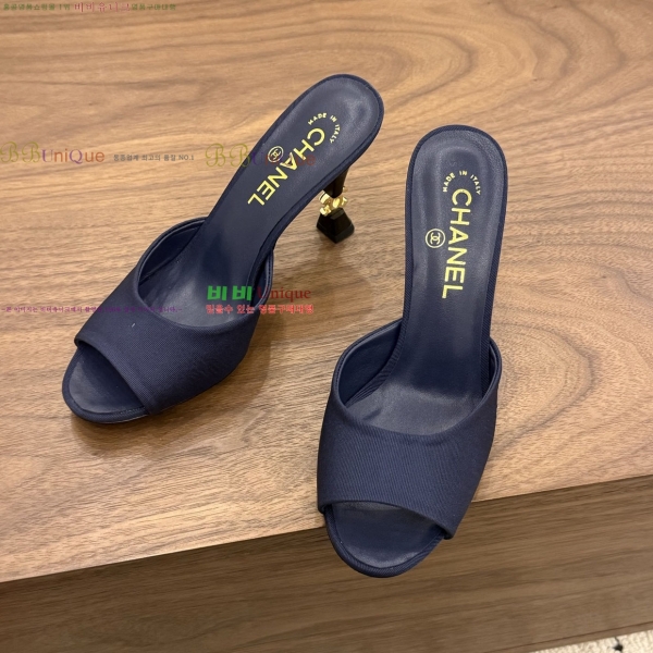 ���� ��* ������ �� ���� 34HC26643-5 �� 9cm