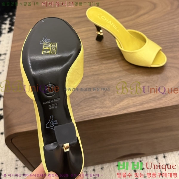 ���� ��* ������ �� ���� 34HC26643-6 �� 9cm